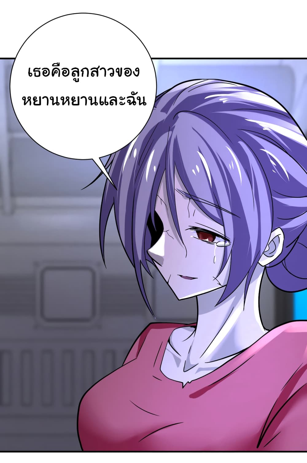 Apocalyptic Super System 372 (31)